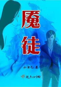 一年最热的天气来临