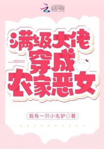 昂科威汽车怎么设置天气