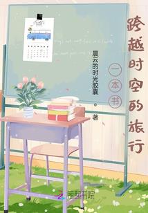 天气凉的古语