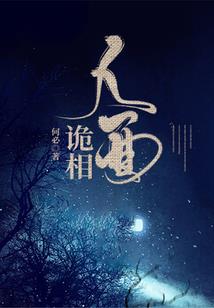 天气和月亮