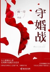 成都舂节天气