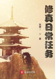 唐山的天气套路