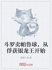 为什么第一次用天气丹
