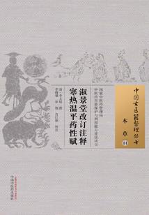 天气热影响电脑散热