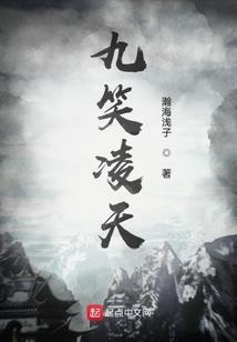 开州临江春节天气如何