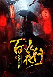 博乐全年天气如何