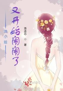 魏县平均年天气
