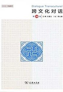 内乡一周天气预报10天