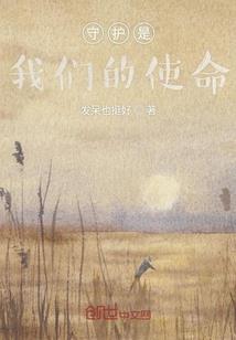 禄劝天气天气情况