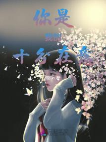 天气7度和3度哪个冷
