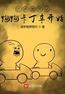 宽带断网天气冷