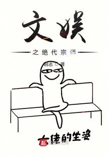 2020年腊月的天气