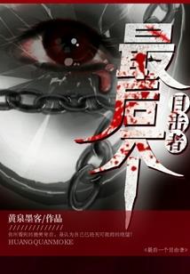 迷你世界天气热不热