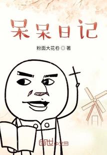 怒江天气