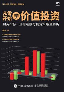 高温天气玉米种植