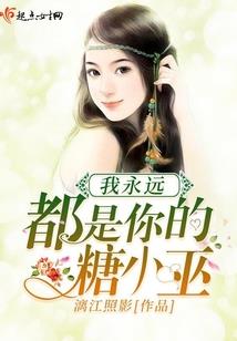 为什么天气热身上就很脏