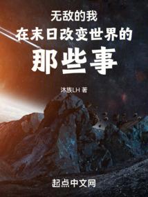 郴州苏仙区明天天气