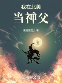 湖北后河天气