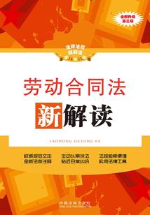 嘉鱼上周天气