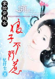 20年6月安徽天气