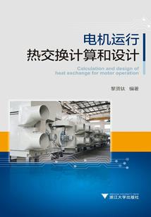马甲天气文案视频怎么写