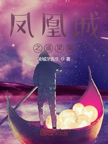 宁晋县小马村天气预报
