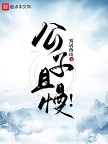 彭水鹿鸣漆园村天气预报