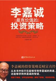 形容心情不好的天气描写