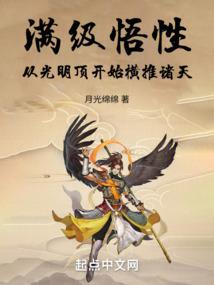 彭洲未来几天的天气如何