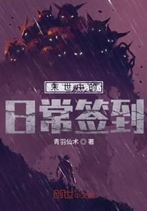 随县最近一周天气