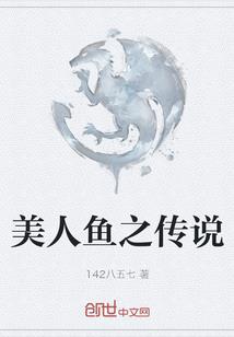 4月16日康定天气