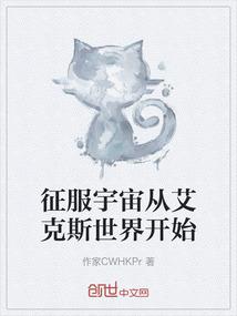 新会天气丹眼霜