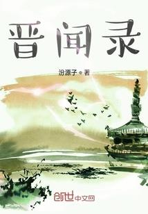 好天气为什么突然会下雨
