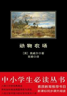 天气冷吃烤肉火锅文案