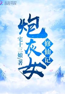 济南天气怎么29度