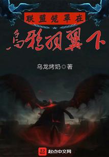 为什么天气热腿就特别累