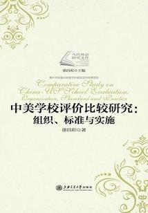 查深圳1o天气情况