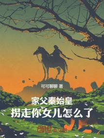 河套地区未来一周天气