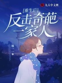 江西接下来两周天气