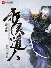 天气热来吃火锅