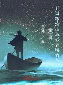 六百买的天气丹靠谱吗