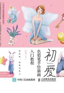 我怎么下载天气预报