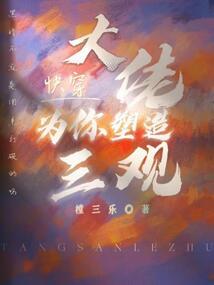 广州前天天气预报
