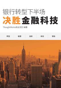 中班阅读多变的天气反思