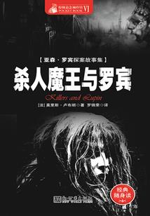 什么是高速台风天气预警