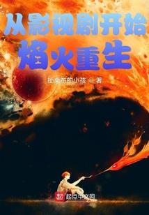 6月18日顺德天气