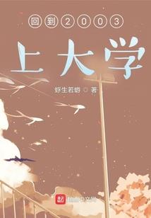 天气热晚上都睡不着