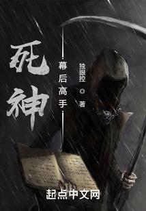 米易天气的新楼盘