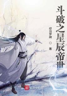 天气热怎么晒猪皮
