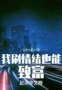 荨麻疹和天气变化的关系